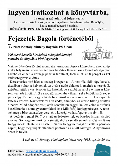 Fejezetek Bagola történetéből 07.png Fejezetek Bagola történetéből 07.png