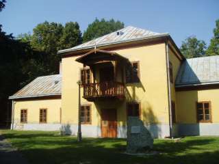 Sárospatak, Iskolakert: Tornacsarnok.jpg Sárospatak, Iskolakert: Tornacsarnok.jpg