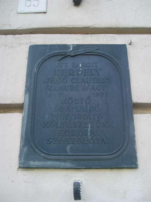 Sopron, Várkerület 065. 2.kép.jpg Sopron, Várkerület 065. 2.kép.jpg